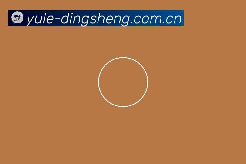 关于鼎盛娱乐app